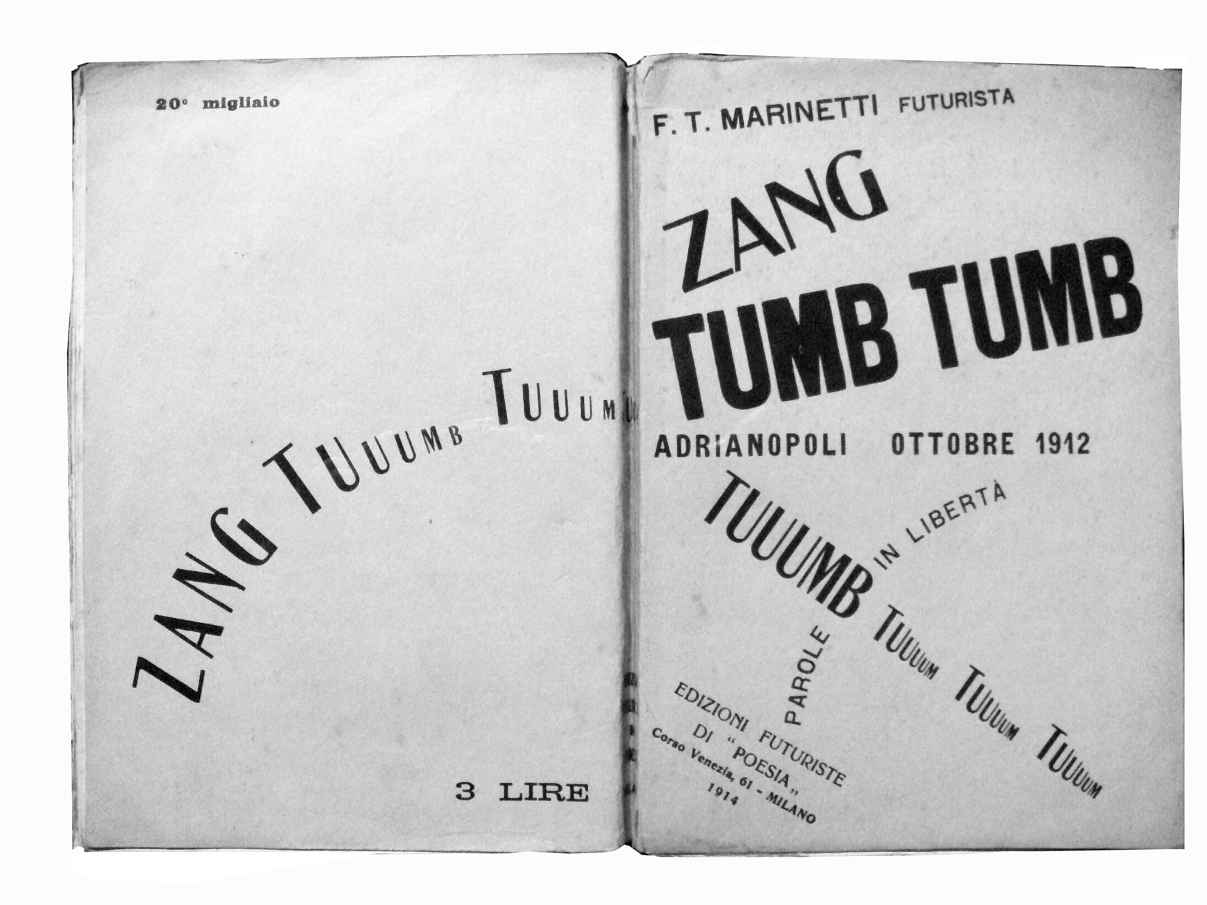 1-4_zang tumb tumb2